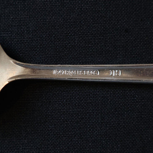 1847 Rogers Bros. Silverplate "First Love" Place Spoon