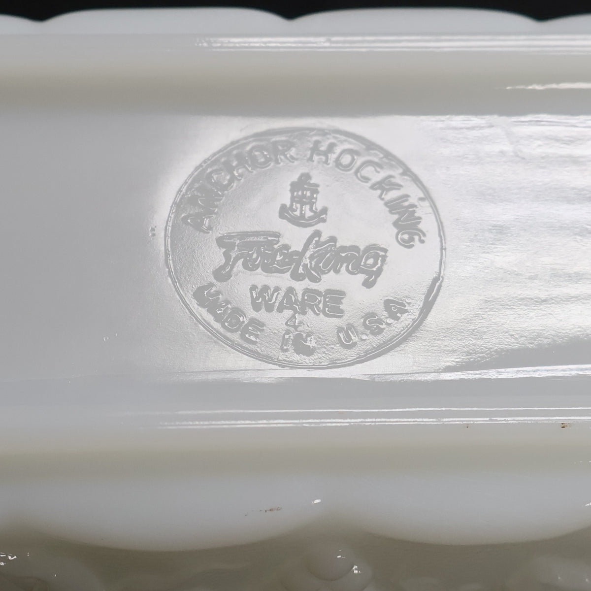 Anchor Hocking Fire-King Milk Glass Planter